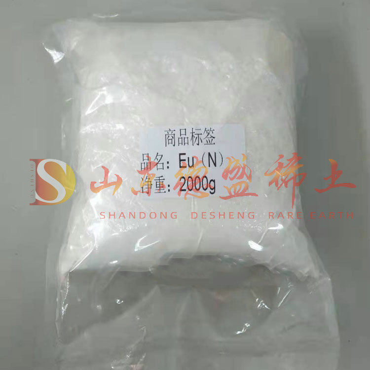 潍坊硝酸铕