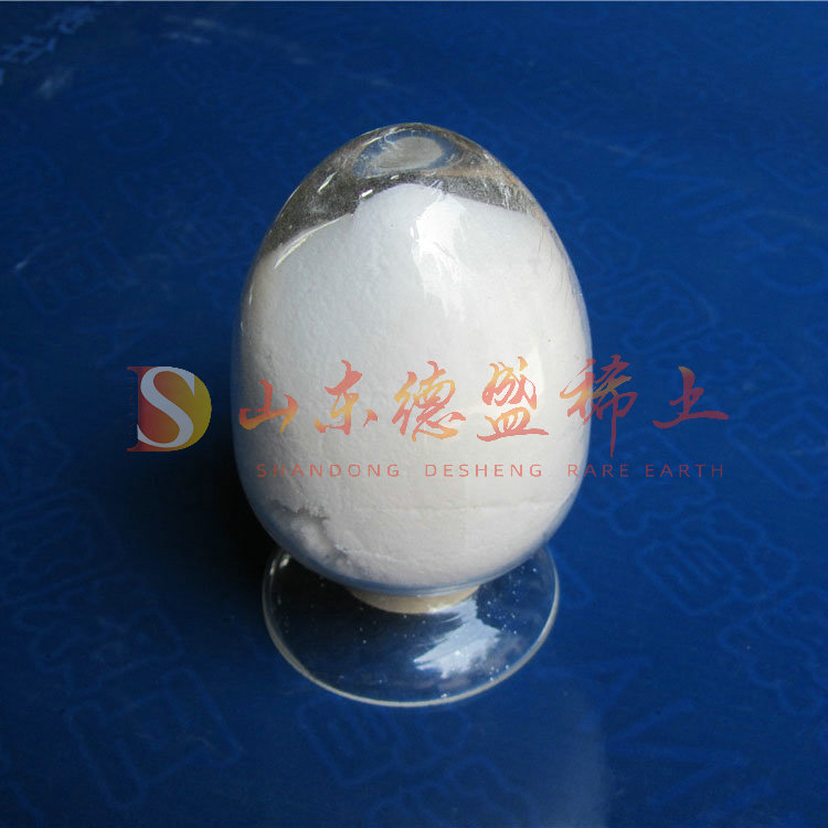 潍坊氯化镱