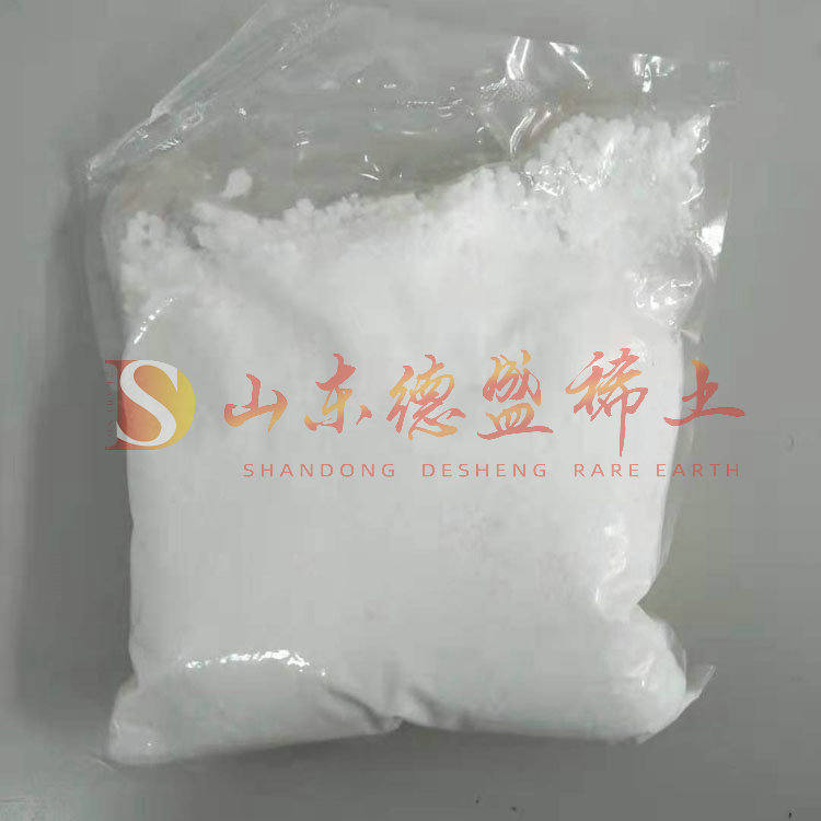 潍坊醋酸铽
