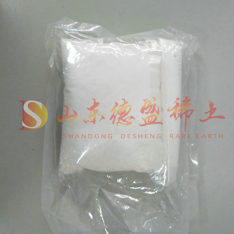 潍坊碳酸镱