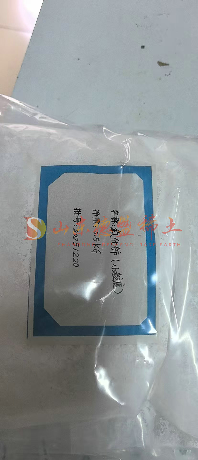 潍坊氟化铈