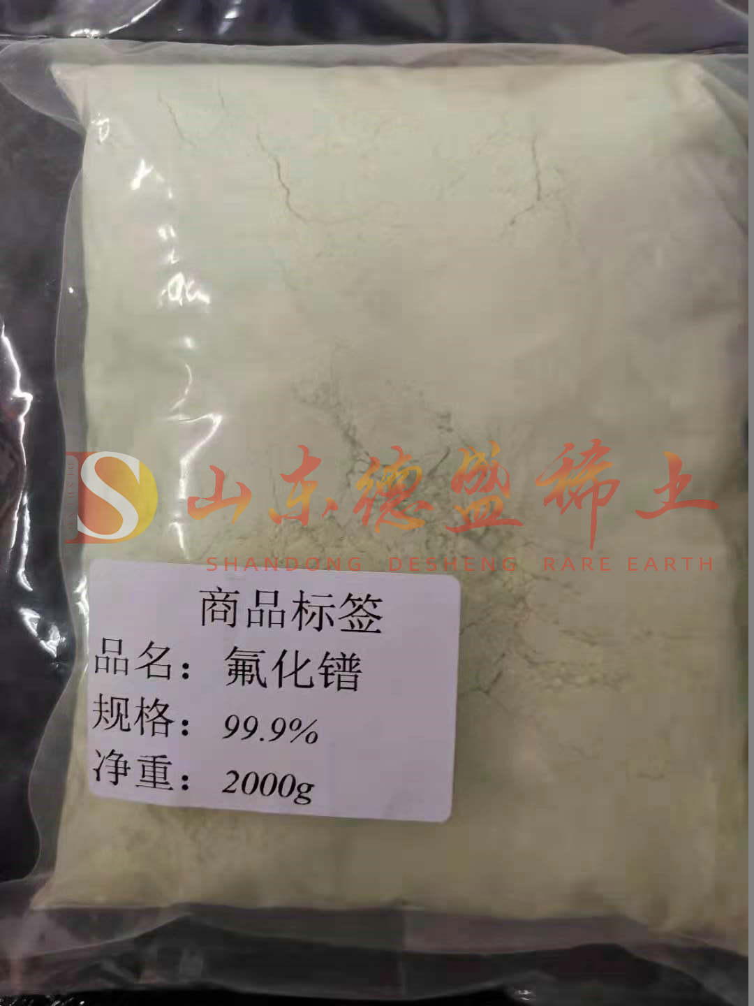 潍坊氟化镨